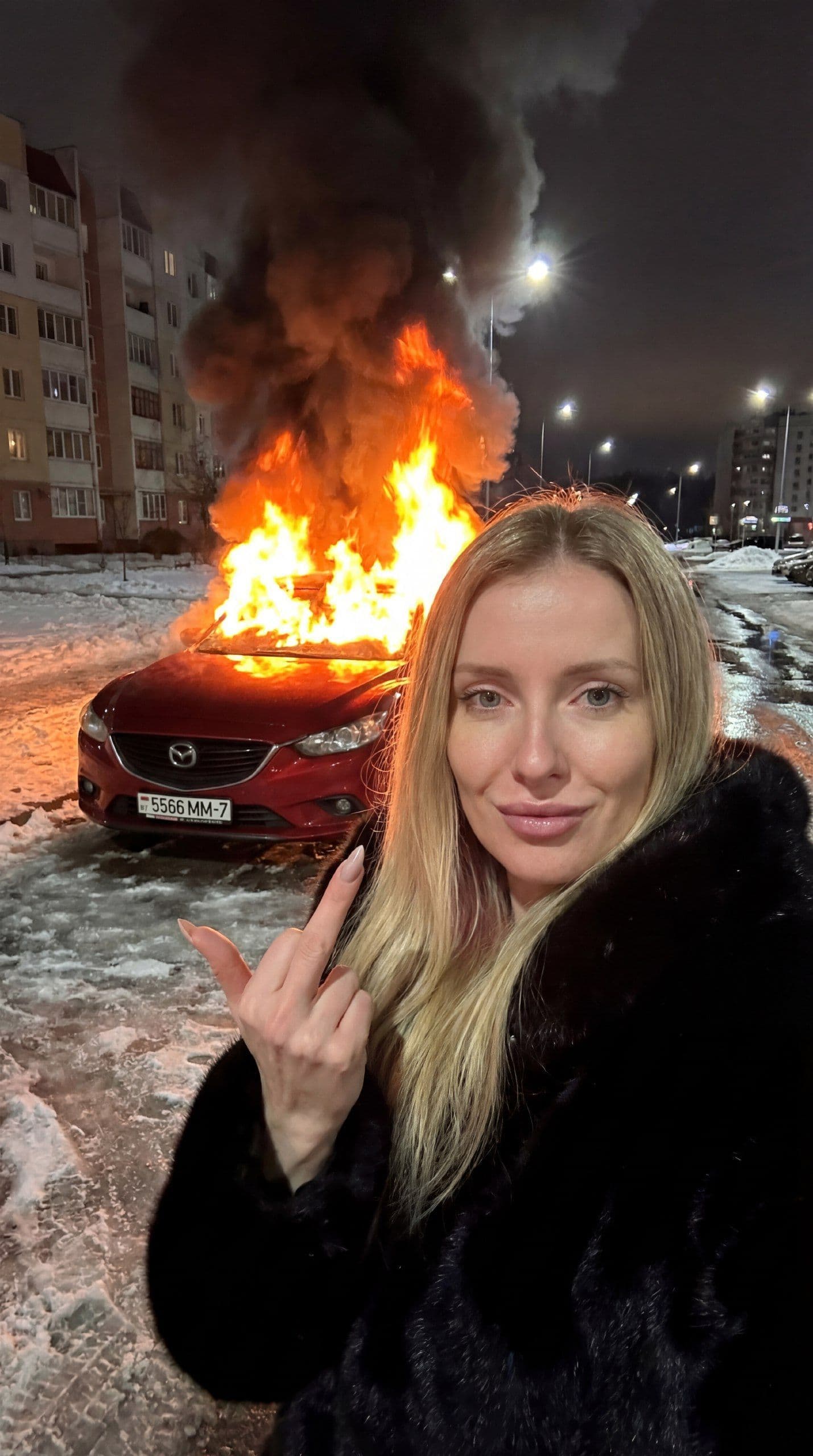 Пламенный привет бывшему
